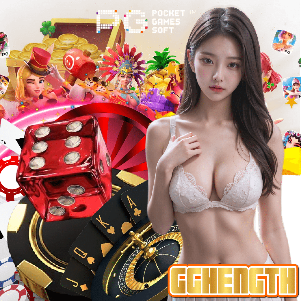 gghength สล็อตออนไลน์